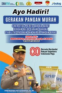 b0be76c8-4b24-4bbb-864a-b844a6ee6b34