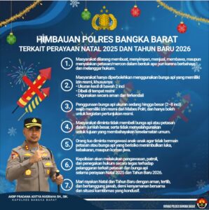 WhatsApp Image 2025-12-24 at 12.54.51